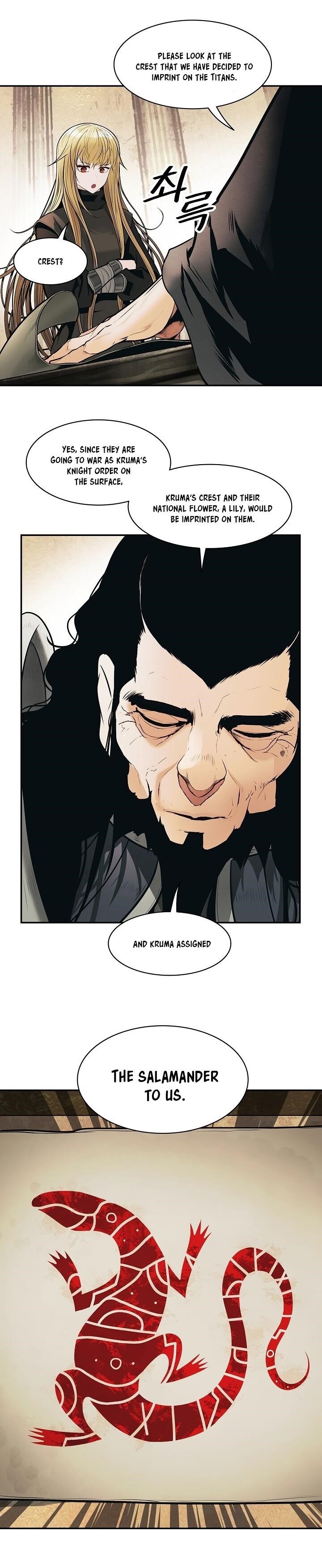 Mookhyang – Dark Lady — Chapter 107 — page 12