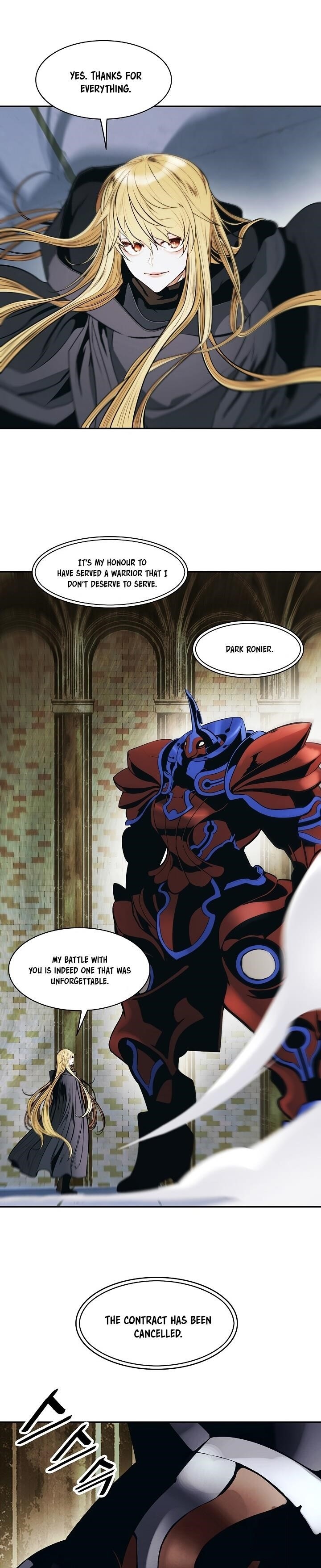 Mookhyang – Dark Lady — Chapter 107 — page 21
