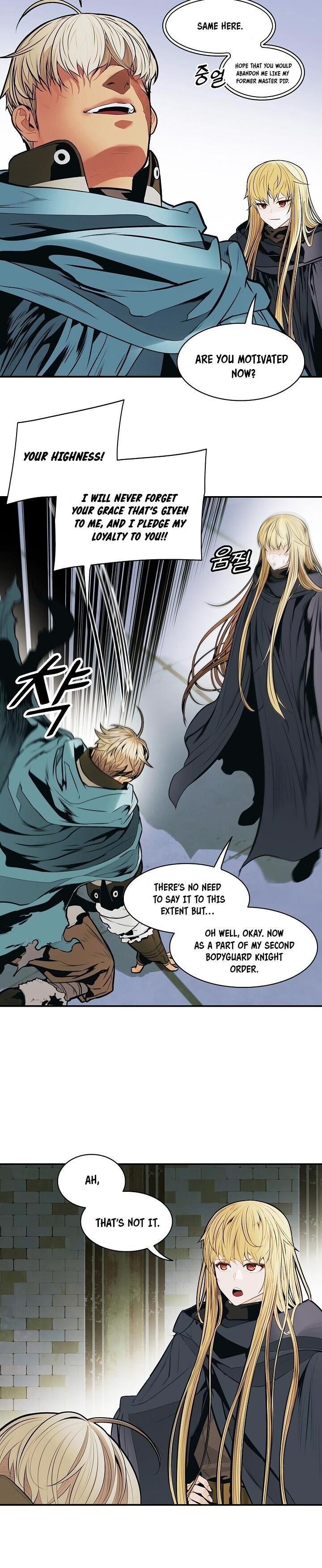 Mookhyang – Dark Lady — Chapter 107 — page 26