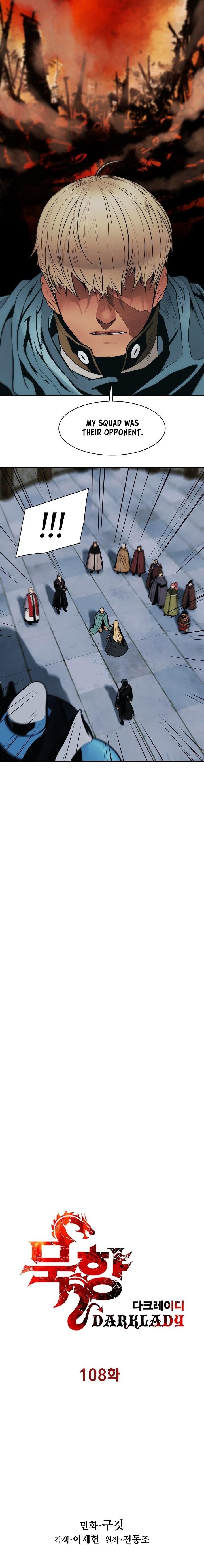 Mookhyang – Dark Lady — Chapter 108 — page 4