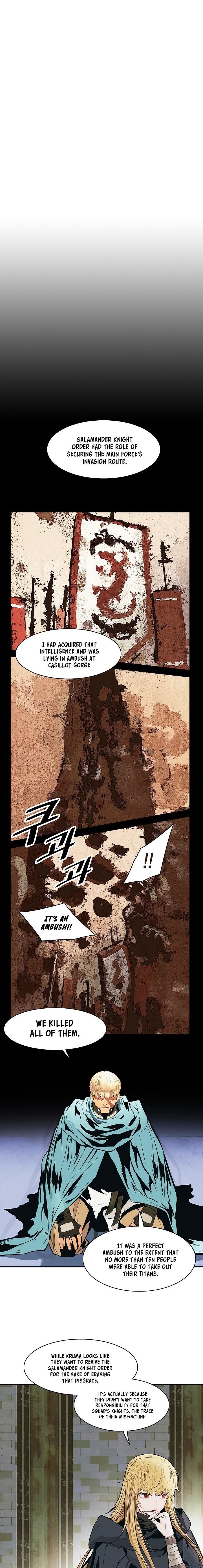 Mookhyang – Dark Lady — Chapter 108 — page 5