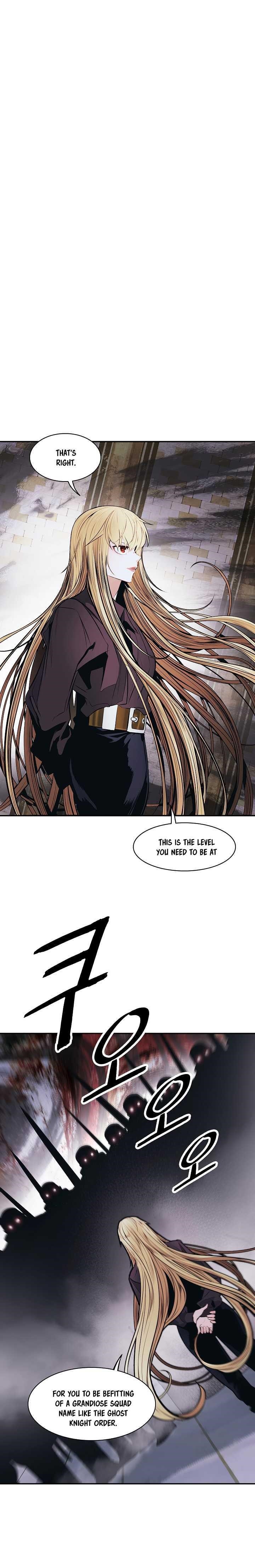 Mookhyang – Dark Lady — Chapter 110 — page 8