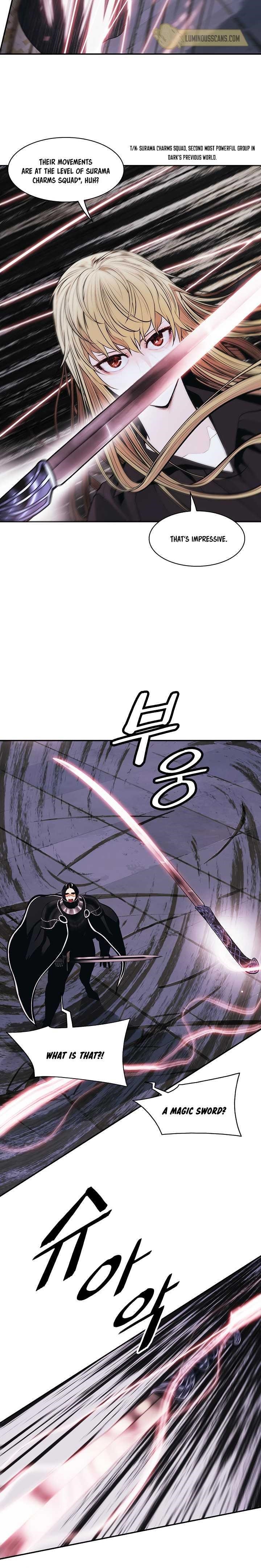 Mookhyang – Dark Lady — Chapter 110 — page 11