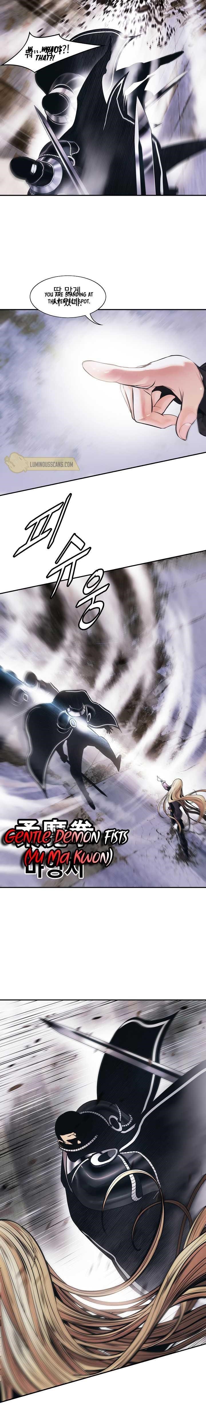 Mookhyang – Dark Lady — Chapter 110 — page 17