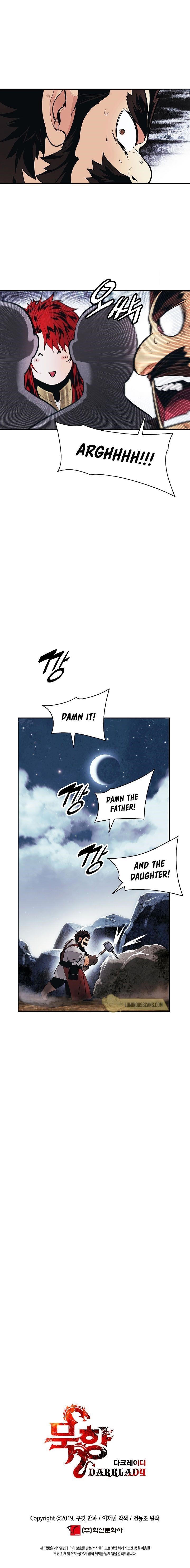 Mookhyang – Dark Lady — Chapter 111 — page 11