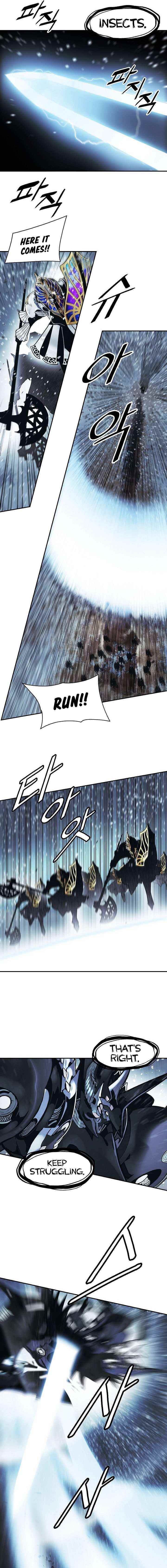 Mookhyang – Dark Lady — Chapter 130 — page 13