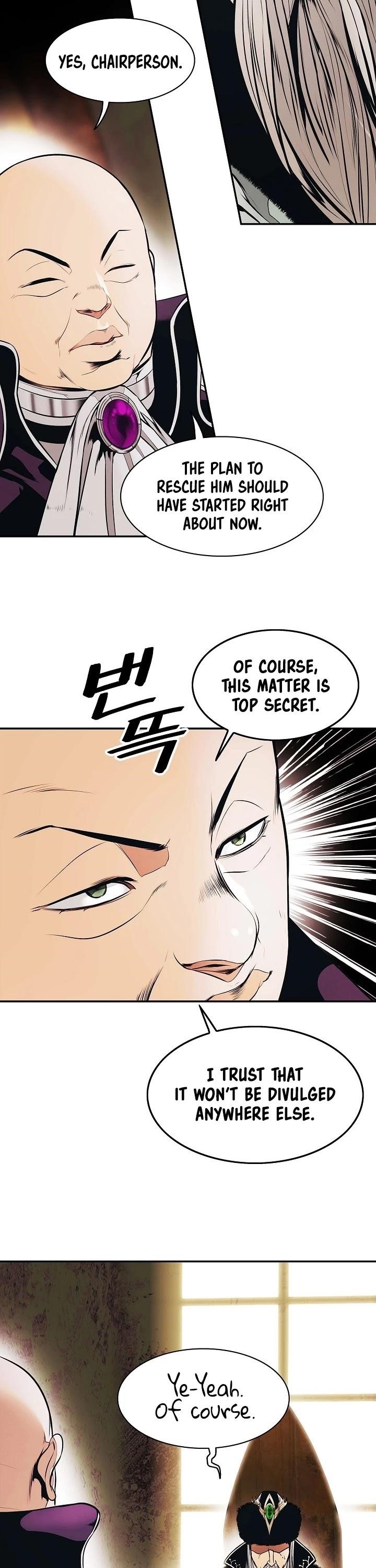 Mookhyang – Dark Lady — Chapter 145 — page 2