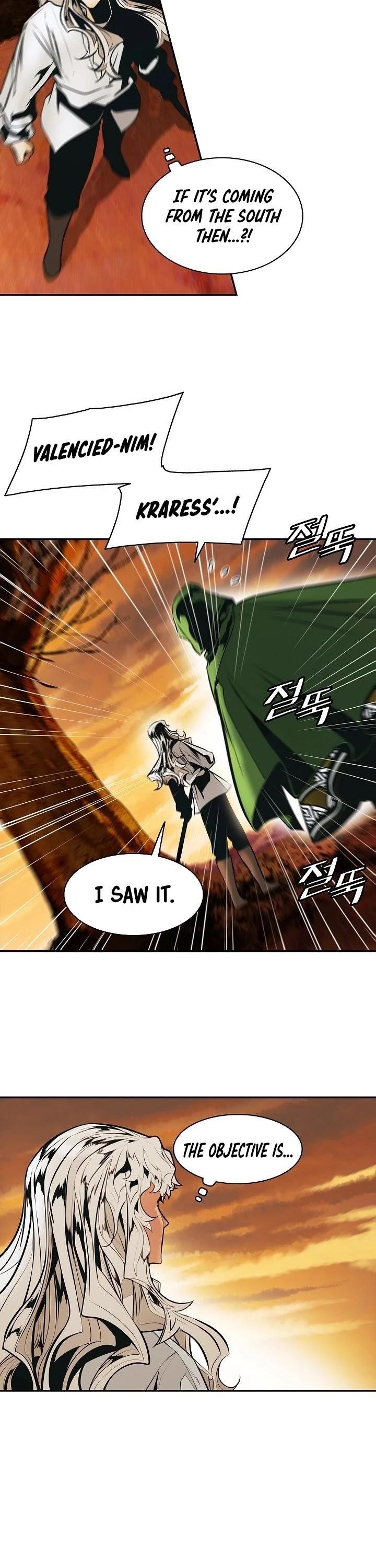 Mookhyang – Dark Lady — Chapter 145 — page 20