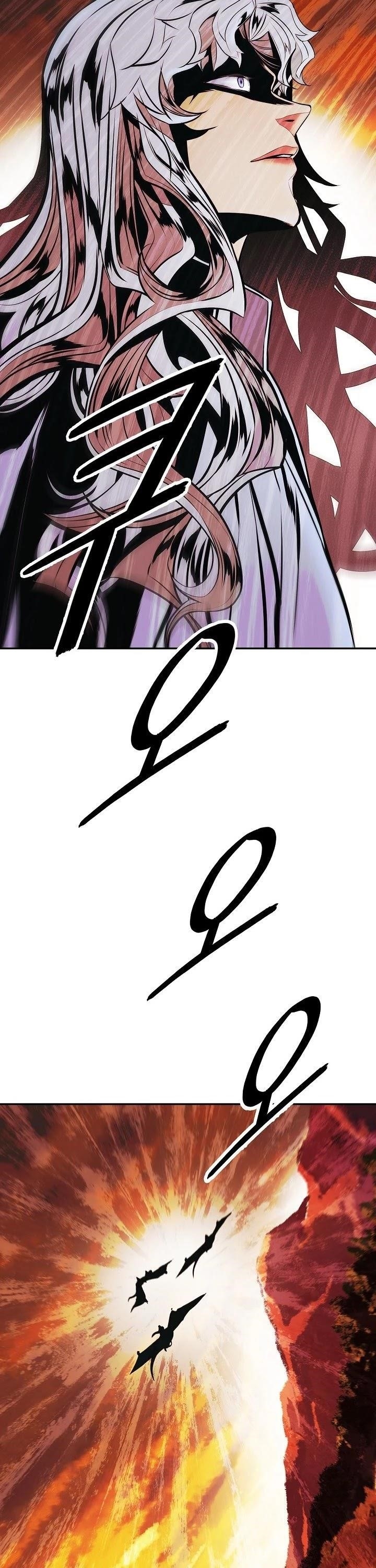 Mookhyang – Dark Lady — Chapter 145 — page 24