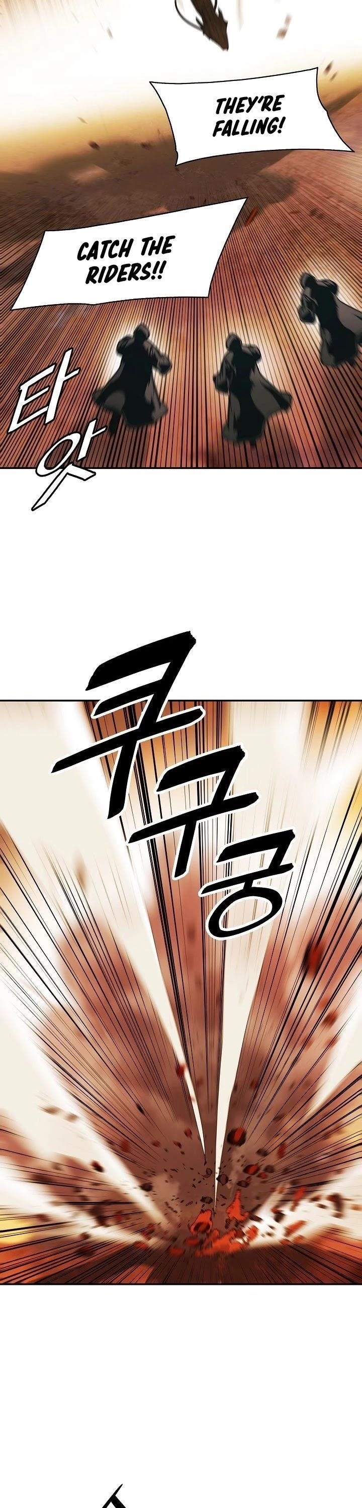 Mookhyang – Dark Lady — Chapter 145 — page 26