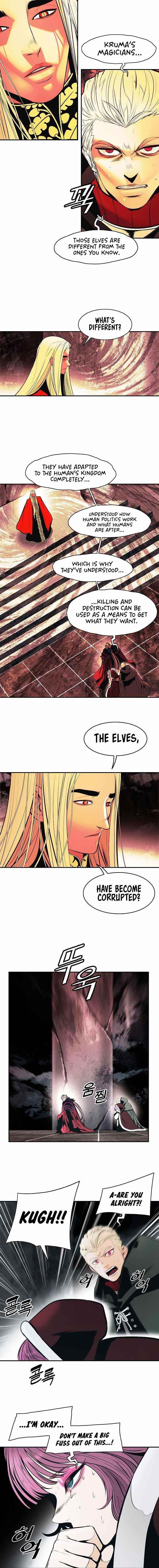 Mookhyang – Dark Lady — Chapter 151 — page 5