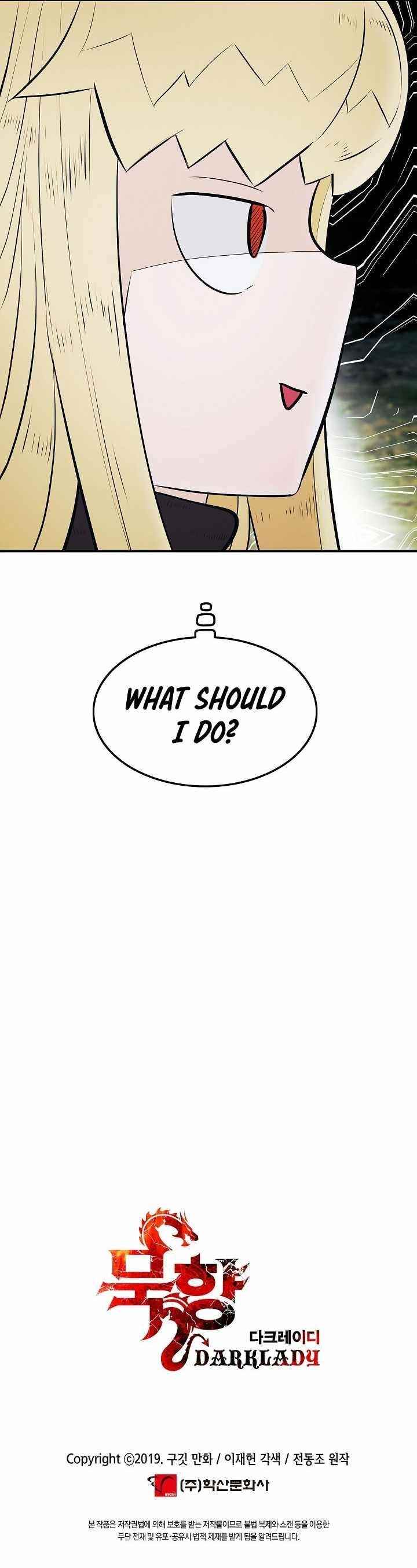 Mookhyang – Dark Lady — Chapter 154 — page 13