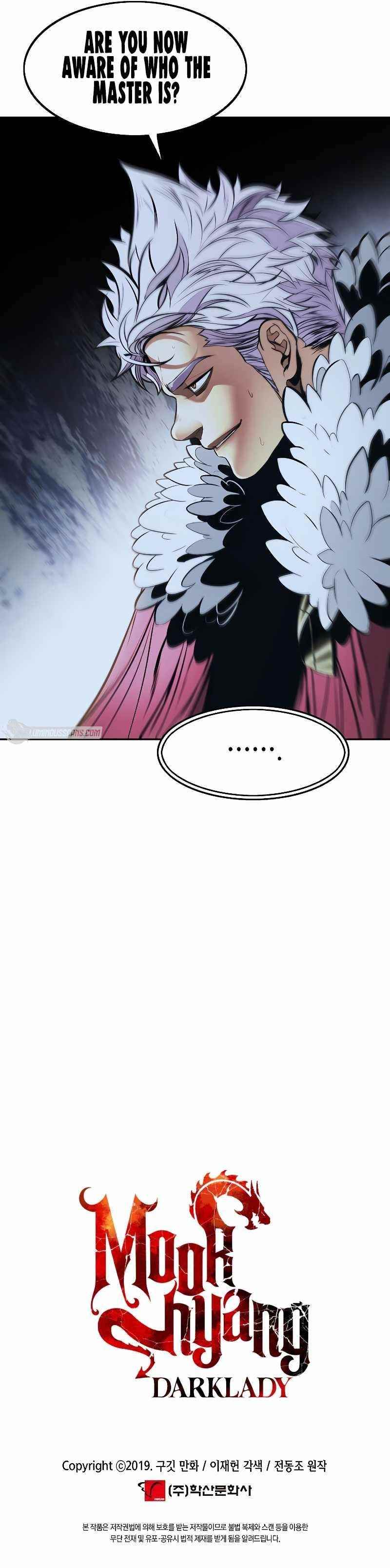 Mookhyang – Dark Lady — Chapter 156 — page 11
