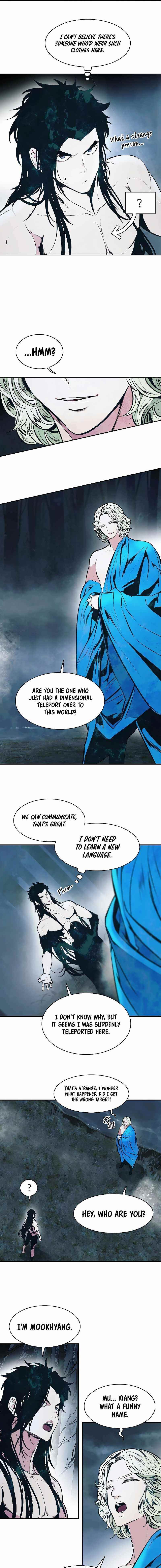 Mookhyang – Dark Lady — Chapter 160 — page 4