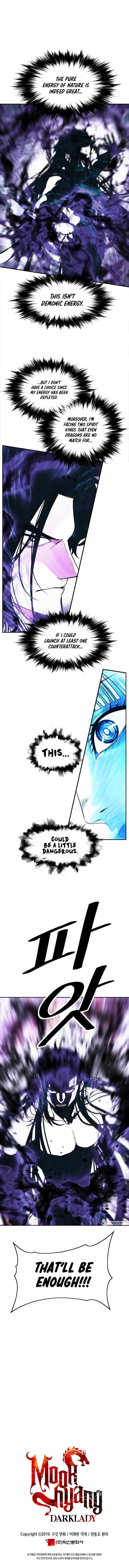 Mookhyang – Dark Lady — Chapter 162 — page 10
