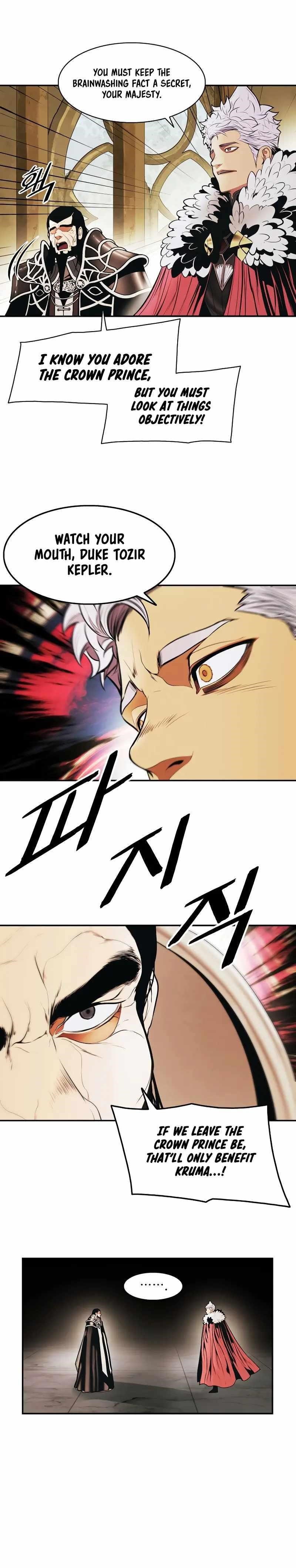 Mookhyang – Dark Lady — Chapter 168 — page 27