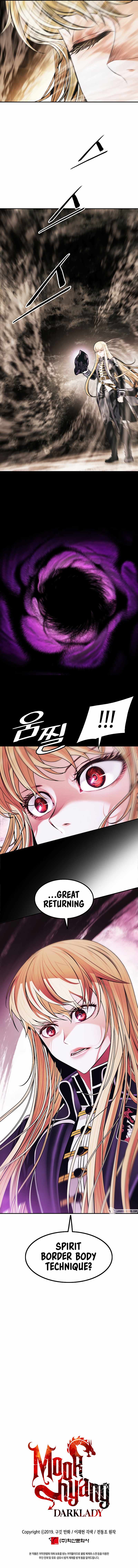 Mookhyang – Dark Lady — Chapter 176 — page 8