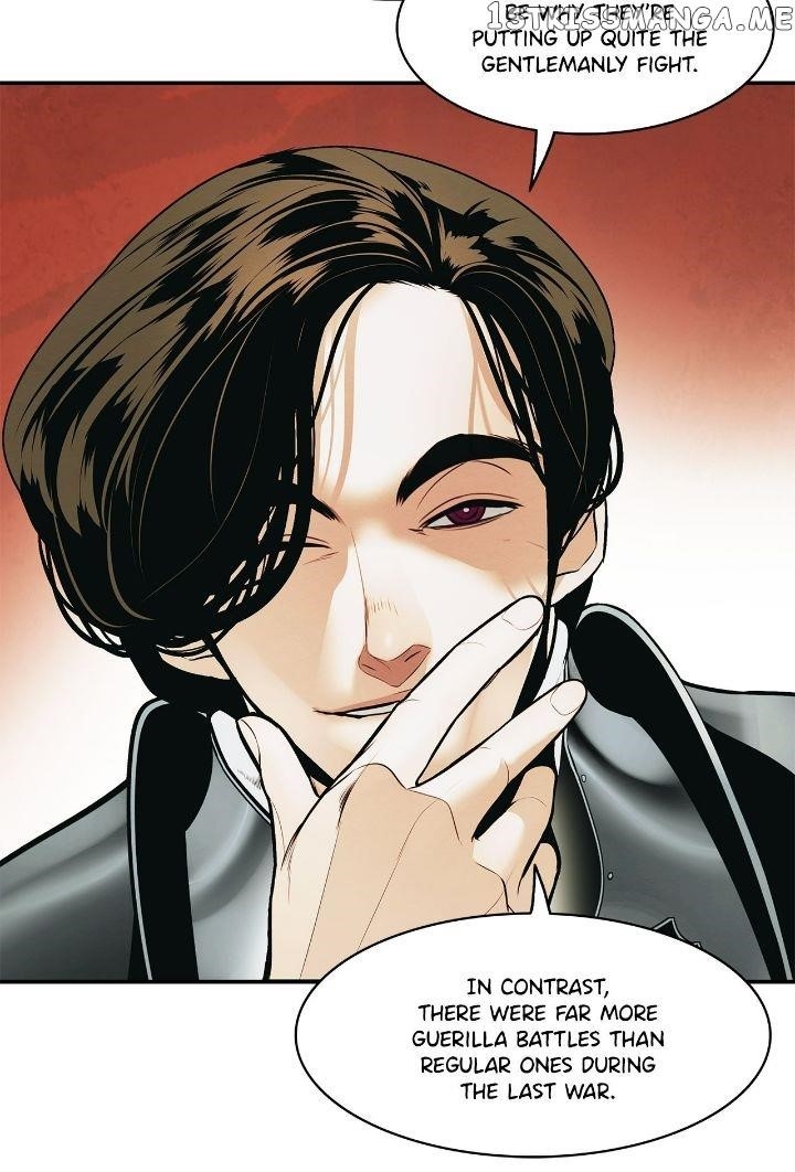 Mookhyang – Dark Lady — Chapter 184 — page 5