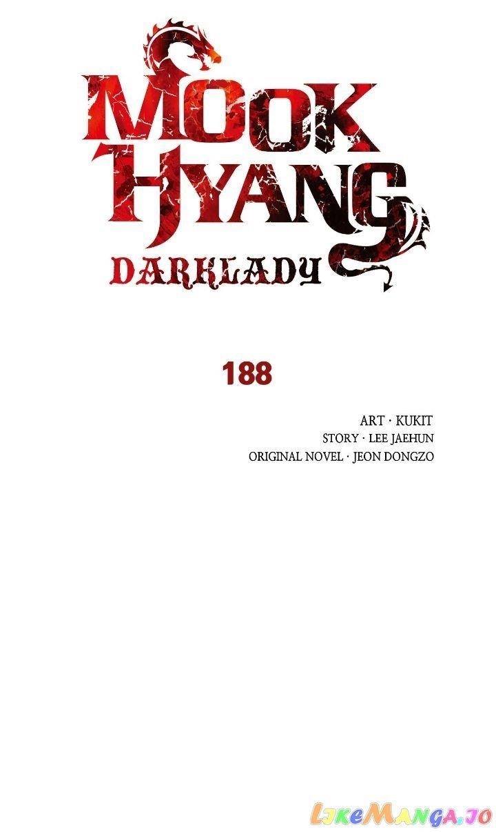 Mookhyang – Dark Lady — Chapter 188 — page 9