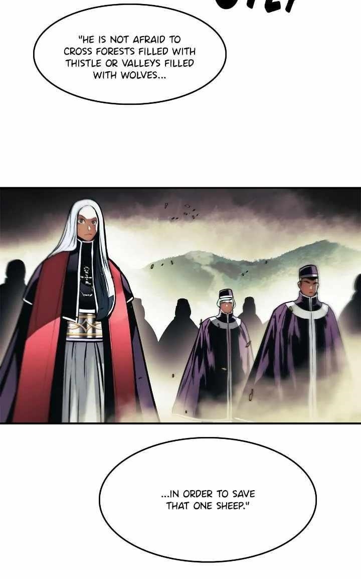 Mookhyang – Dark Lady — Chapter 208 — page 12