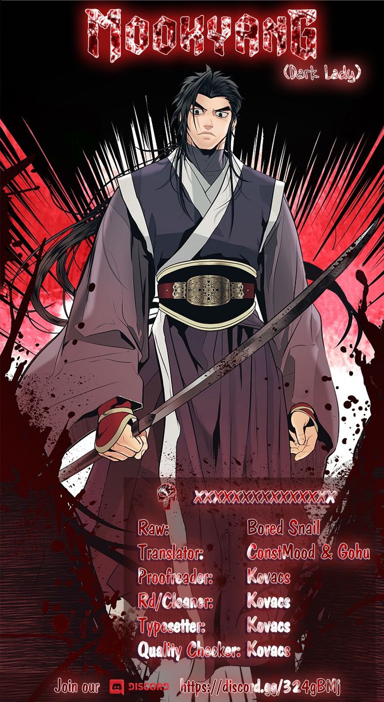 Mookhyang – Dark Lady — Chapter 73 — page 1