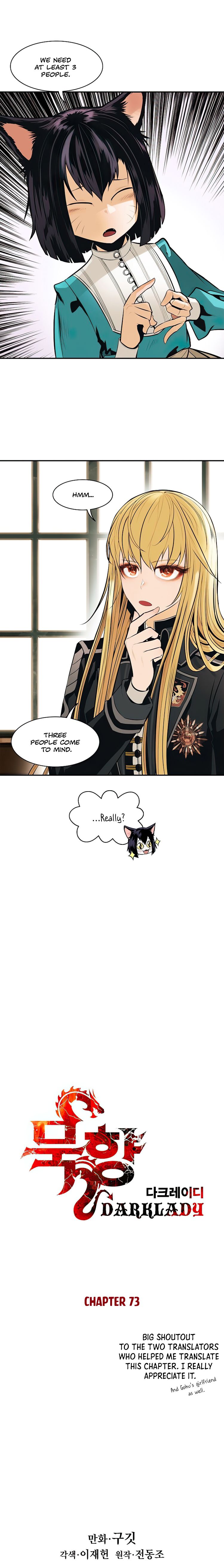 Mookhyang – Dark Lady — Chapter 73 — page 8