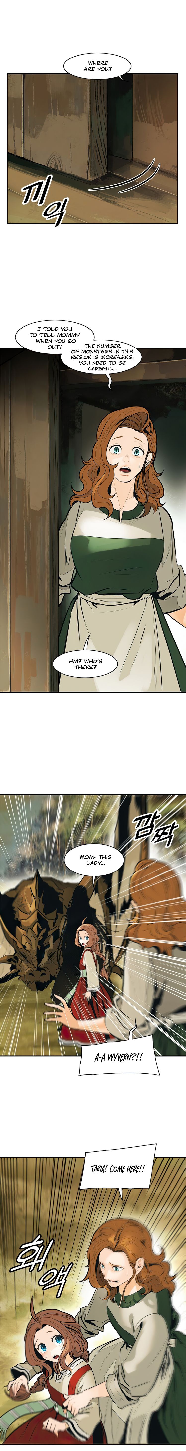 Mookhyang – Dark Lady — Chapter 73 — page 12