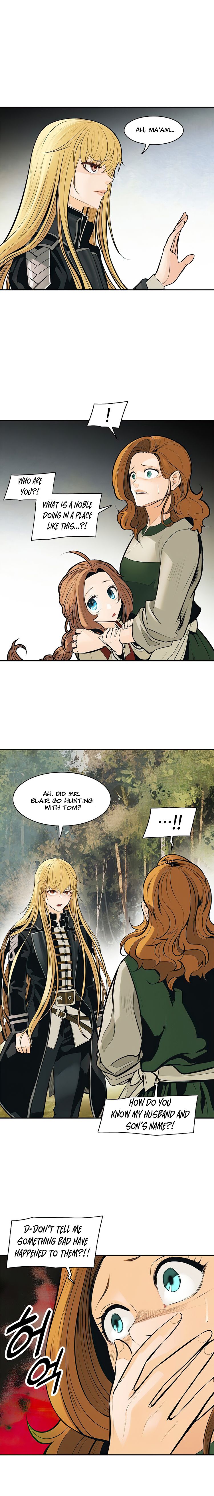 Mookhyang – Dark Lady — Chapter 73 — page 13