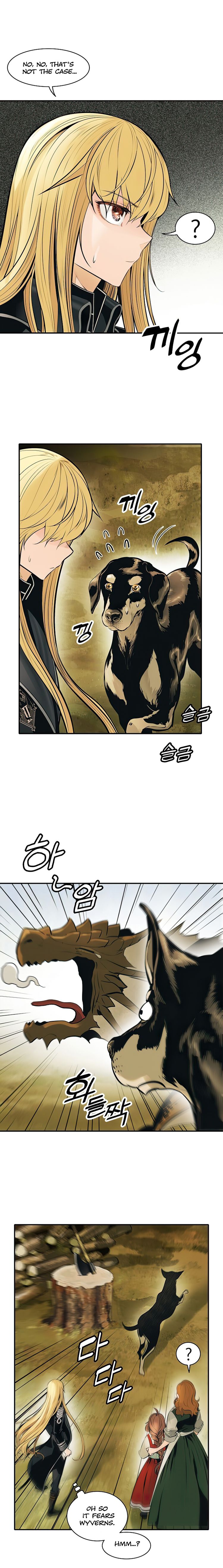 Mookhyang – Dark Lady — Chapter 73 — page 14