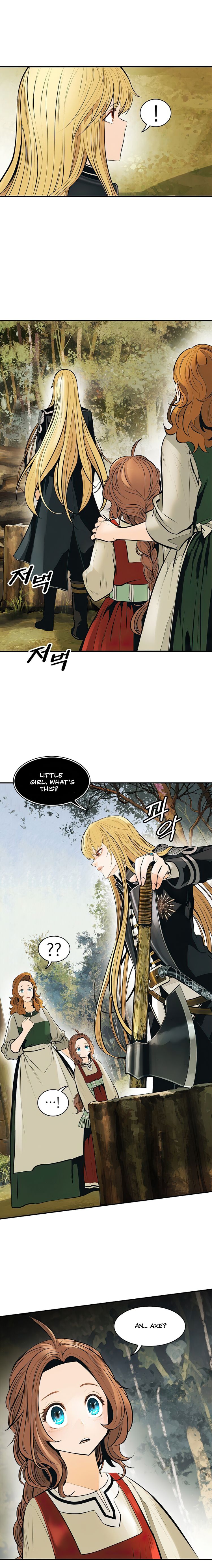 Mookhyang – Dark Lady — Chapter 73 — page 15