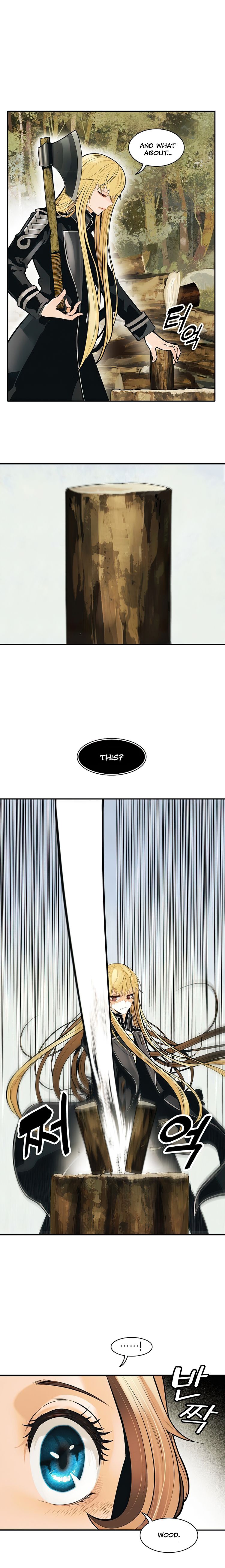 Mookhyang – Dark Lady — Chapter 73 — page 16