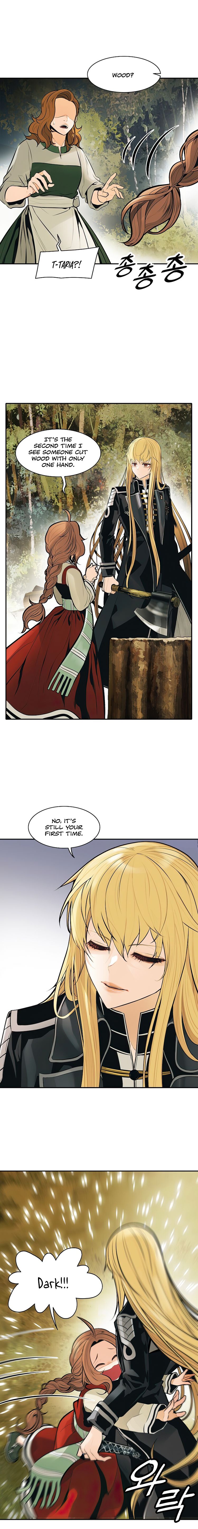 Mookhyang – Dark Lady — Chapter 73 — page 17
