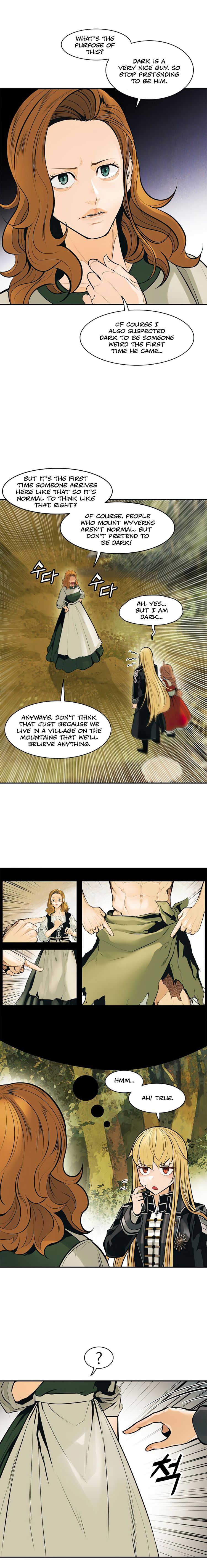Mookhyang – Dark Lady — Chapter 73 — page 19