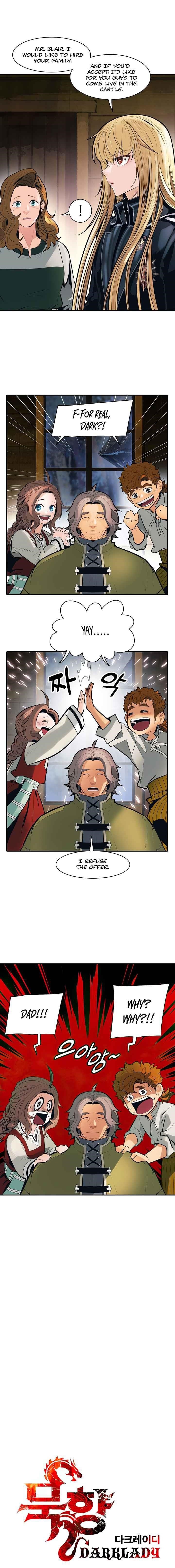 Mookhyang – Dark Lady — Chapter 74 — page 2