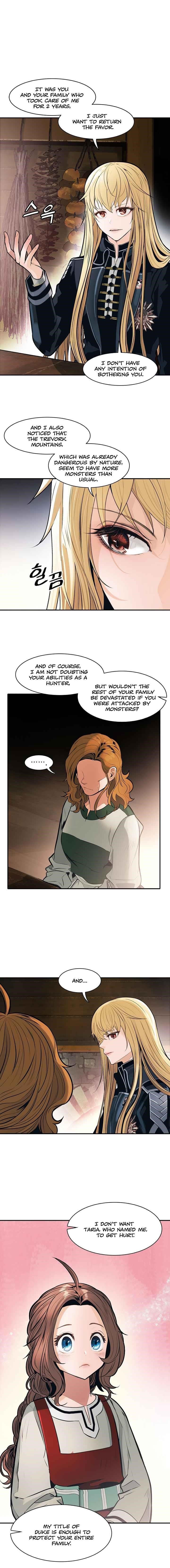 Mookhyang – Dark Lady — Chapter 74 — page 5