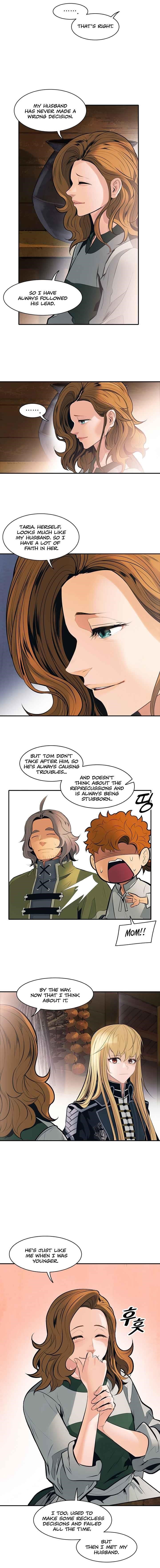 Mookhyang – Dark Lady — Chapter 74 — page 7