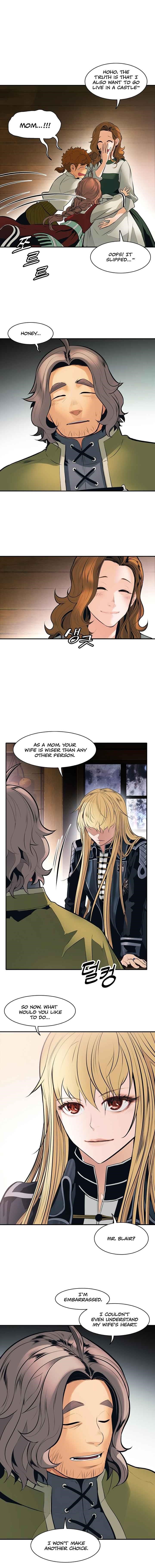 Mookhyang – Dark Lady — Chapter 74 — page 9
