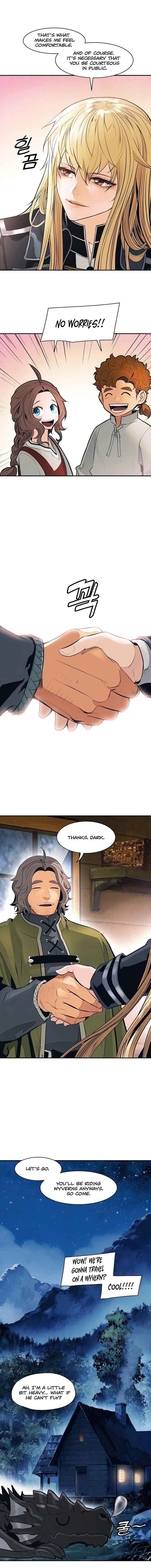 Mookhyang – Dark Lady — Chapter 74 — page 11