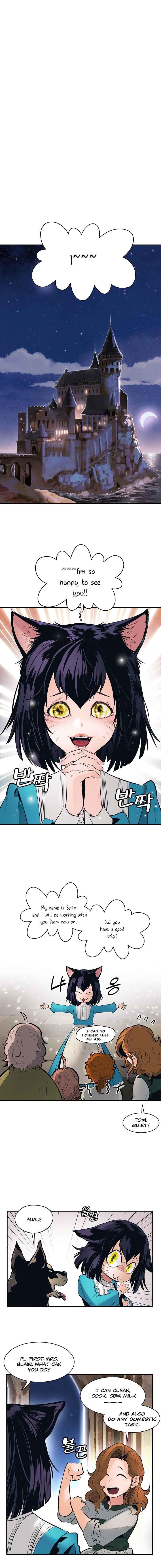 Mookhyang – Dark Lady — Chapter 74 — page 12