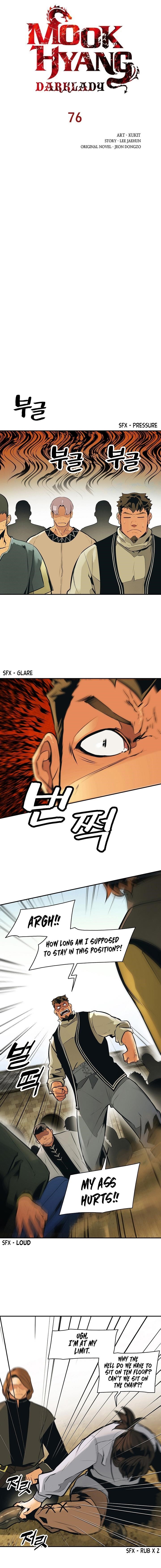 Mookhyang – Dark Lady — Chapter 76 — page 2
