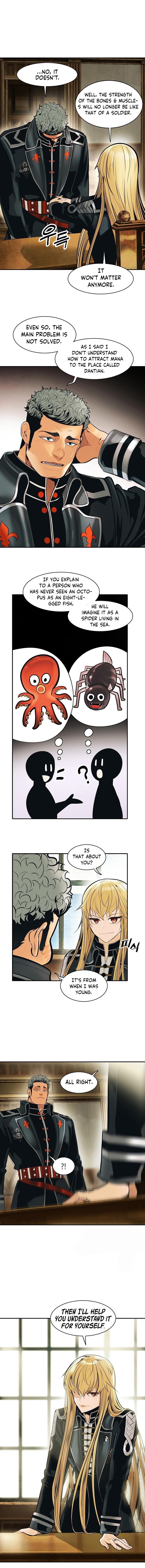 Mookhyang – Dark Lady — Chapter 76 — page 8