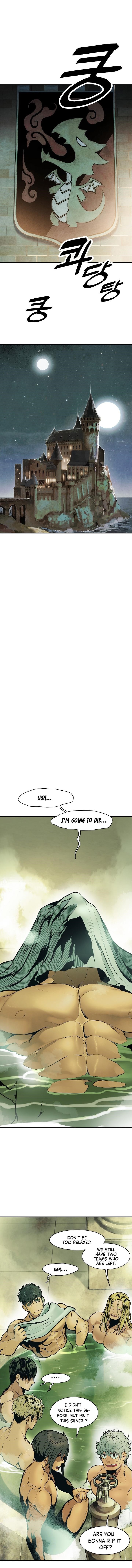 Mookhyang – Dark Lady — Chapter 77 — page 5