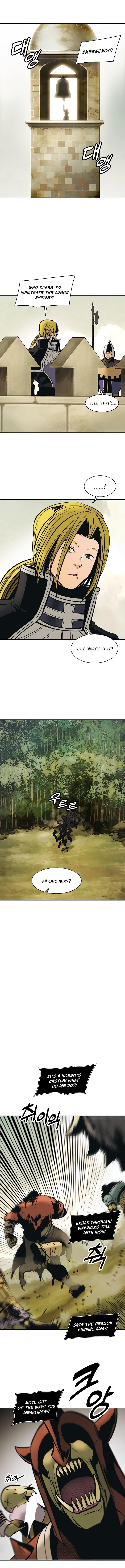 Mookhyang – Dark Lady — Chapter 79 — page 8