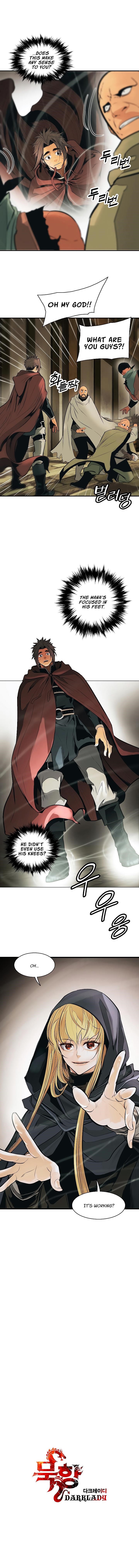 Mookhyang – Dark Lady — Chapter 80 — page 10
