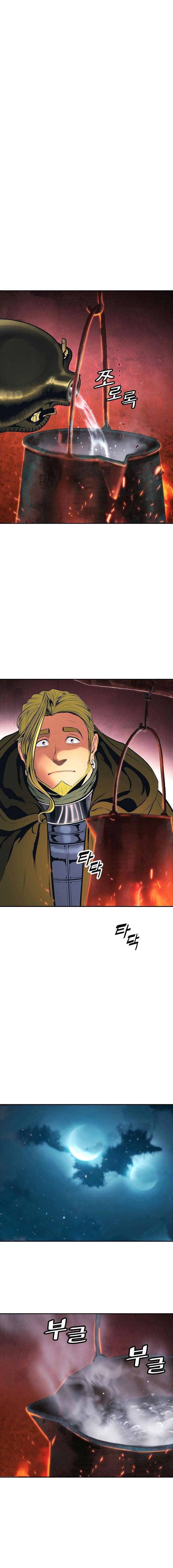 Mookhyang – Dark Lady — Chapter 86 — page 3