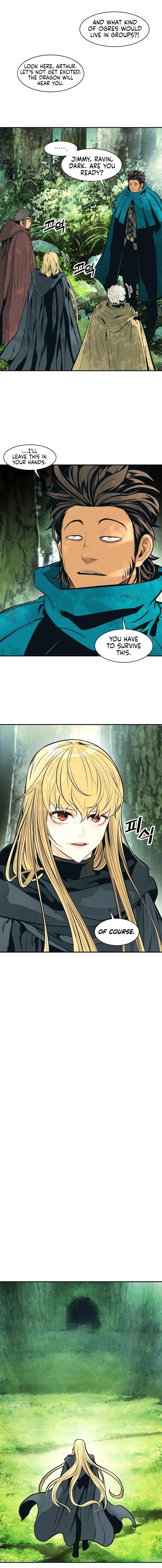Mookhyang – Dark Lady — Chapter 86 — page 6