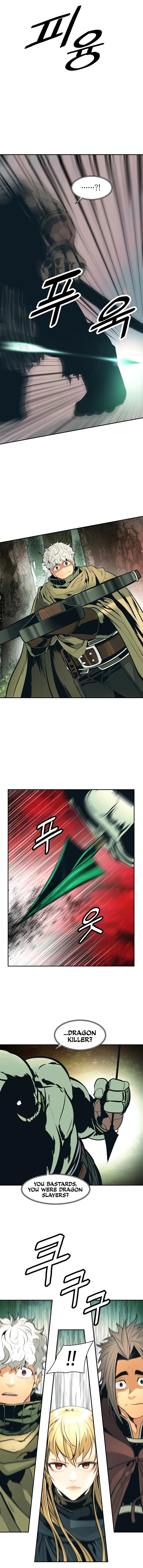 Mookhyang – Dark Lady — Chapter 86 — page 11