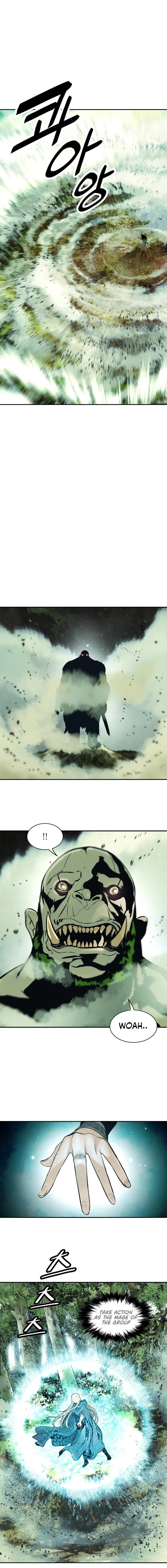 Mookhyang – Dark Lady — Chapter 86 — page 13