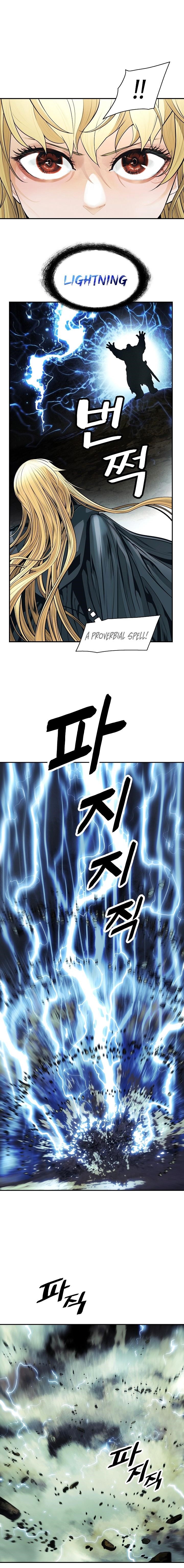 Mookhyang – Dark Lady — Chapter 87 — page 2