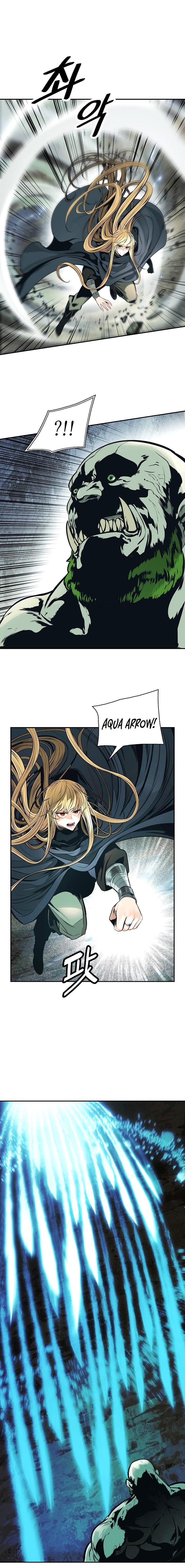 Mookhyang – Dark Lady — Chapter 87 — page 3